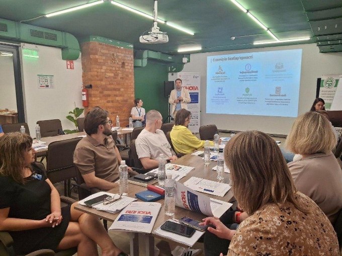 Новини Харкова: обговорили розвиток безбар’єрності